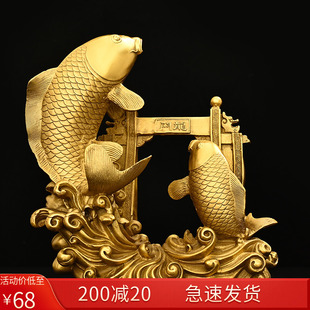 装饰铜鱼摆件黄铜鲤鱼跃龙门家居客厅礼品年年有余办公室桌面摆设