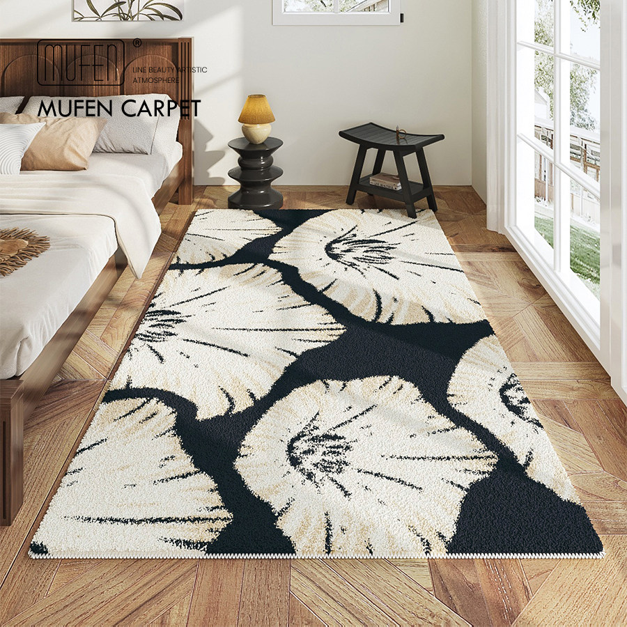 MUFEN 奶油风卧室牀边地毯法式高级客厅沙发茶几毯仿羊绒牀前地垫,居家布艺,床边毯,淘宝优惠券,粉丝福利购,淘宝优惠卷