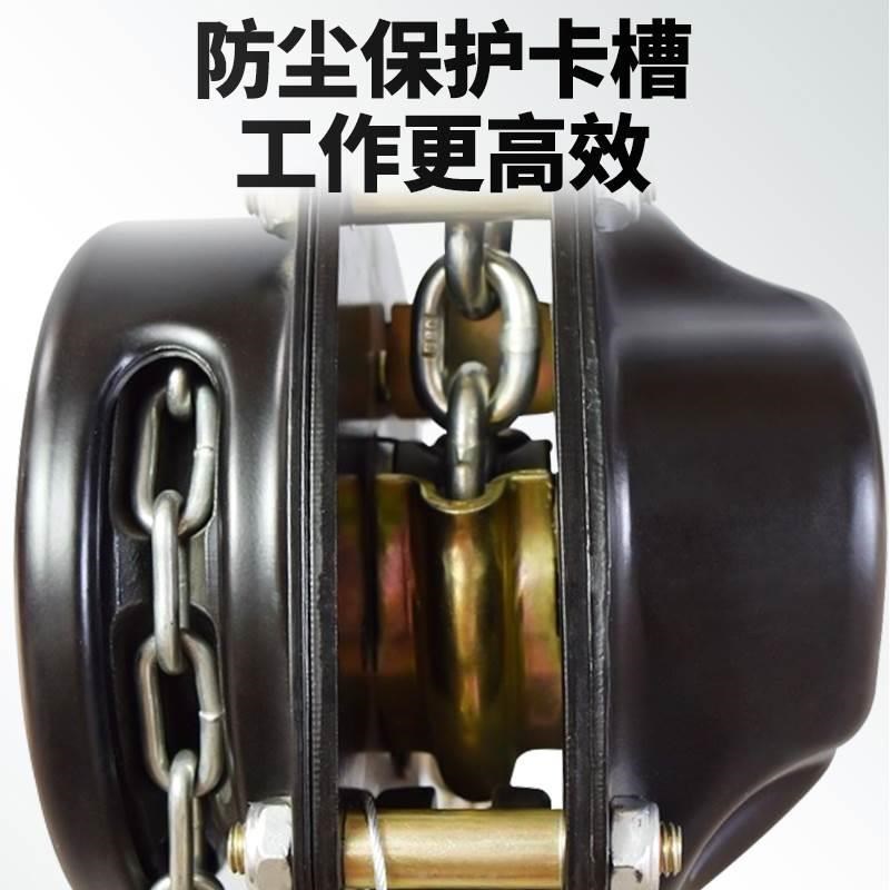 沪工舞台葫芦舞台专用手拉葫芦起重吊机灯光架用1/2吨手拉葫芦*