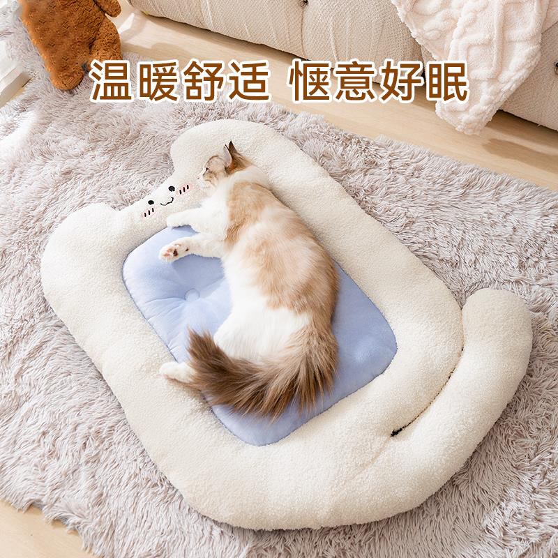 猫窝四季通用安全感窝冬季保暖睡窝垫子小猫咪床夏狗垫子宠物专用