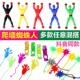 粘蜘人逗粘蛛玻手爬童粘贴墙可以小在上 具玩璃乐软墙胶墙儿掌
