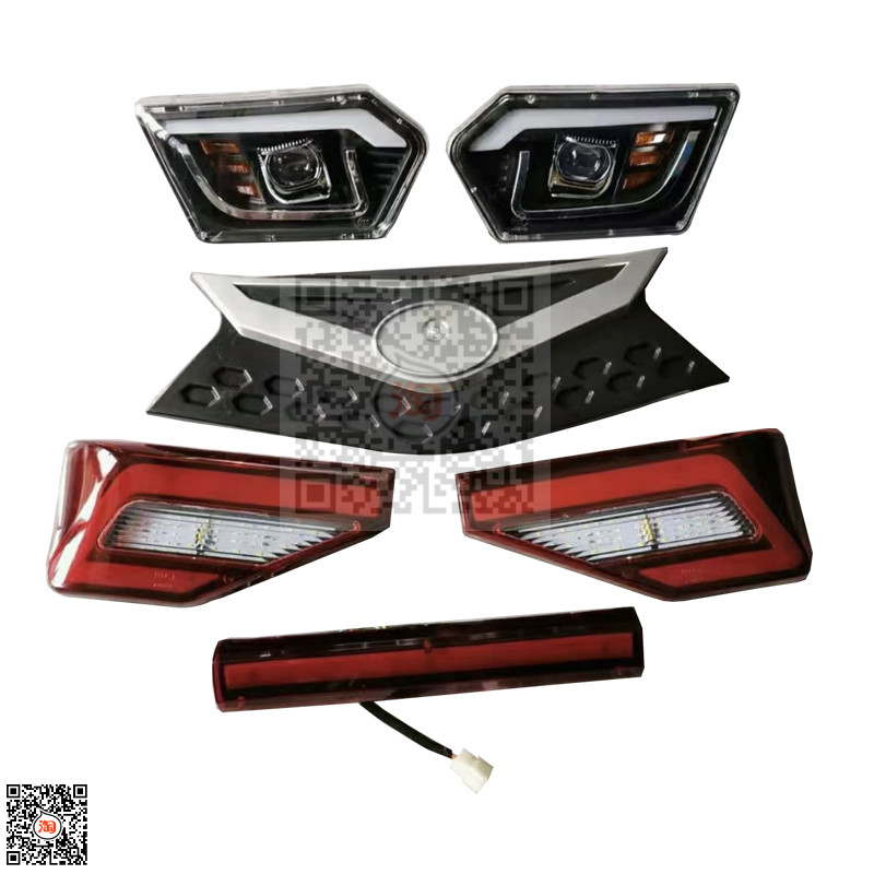 电动三轮车大灯配件电动四轮车大灯尾灯中网刹车灯全封闭棚灯总成