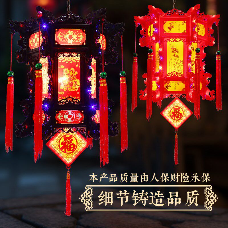 新款中式七彩仿古LED灯笼六角龙灯大门阳台结婚旋转吊灯新年挂饰