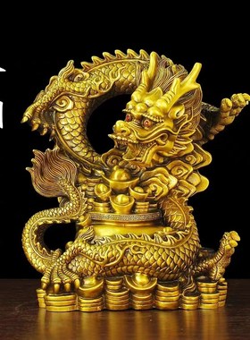 铜龙摆件聚宝盆龙生肖龙五爪龙汉龙元宝龙吉祥物装饰乔迁开业礼品
