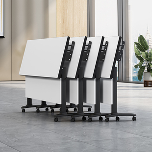 折叠会议桌培训桌椅组合套装翻板桌可移动折叠桌侧翻桌培训桌子