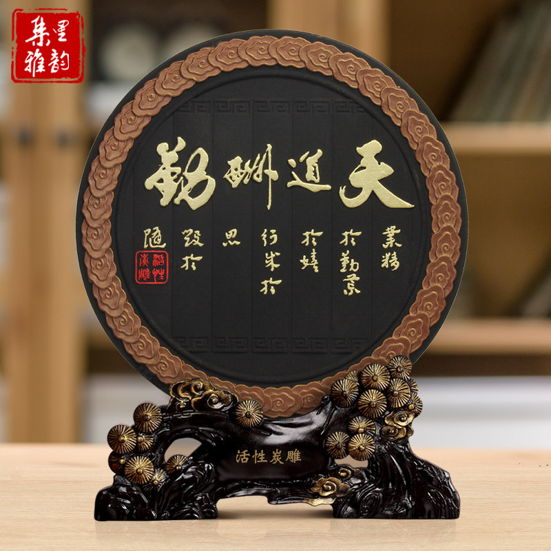 桌面工艺品创意商务办公室摆件书房客厅家居摆设书柜书架装饰品小,家居饰品,装饰摆件,淘宝优惠券,粉丝福利购,淘宝优惠卷