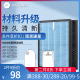1008DH家用除醛过滤网 适配coway熊津空气净化器滤网AP 1009CH