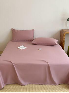 2025新款A类40支水洗棉单品系列-单床单 160x230cm 豆沙