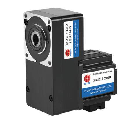 雨田500W低压直流无刷电机转角减速机6BLD500-24GN-30S+6GN50LC