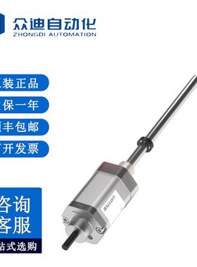 巴鲁夫BALLUFF BTL12E9测量系统BTL7-P511-M0185-A-SA330-KA10