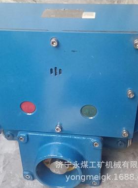 常州三恒KTK18(C)矿用本安型拉绳急停扩音电话