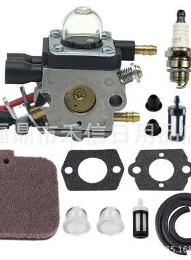 BG45 BG46 BG55 BG65 BG85 SH55 SH85吹叶机化油器4229 120 0608