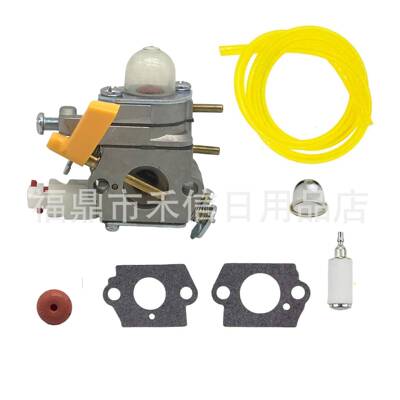 C1U-H46A化油器适用F2040 BC800 BC900 F2040 S1400割草机RY70103