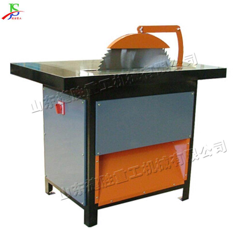 小型木工圆木机 家具制造电动木板切割机 台式木工装修裁板锯