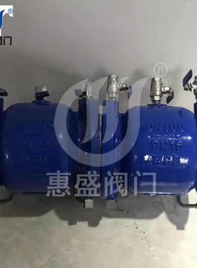 天津厂家价JDFQ4TX减压型倒流防止器 现货供应LHS743X