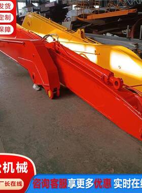 SK260挖掘机加长臂挖斗 22米两段加长臂 打桩臂伸缩臂