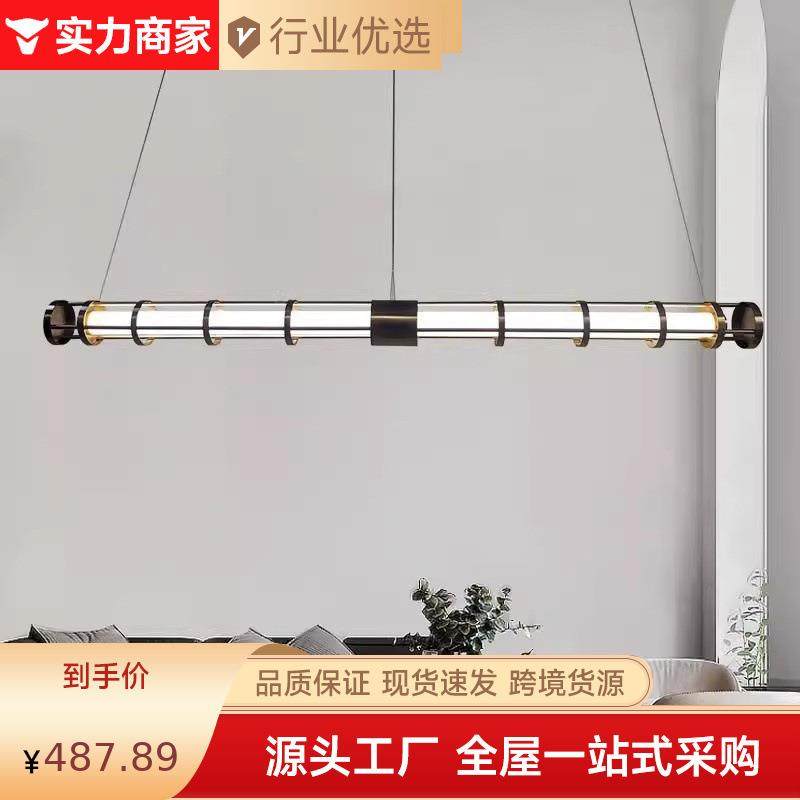 现代简约创意长条一字餐厅吊灯意式设计师展厅客厅个性吧台餐桌镂,鲜花速递/花卉仿真/绿植园艺,割草机/草坪机,淘宝优惠券,粉丝福利购,淘宝优惠卷