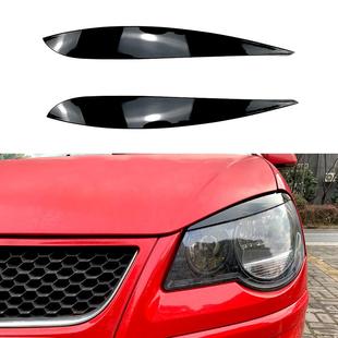 2009前大灯灯眉外饰车贴改装 2005 适用大众波罗Polo