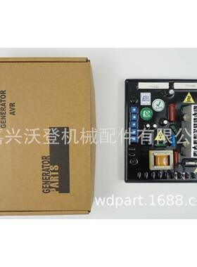 GTR7-TH4E 调压版 整流器