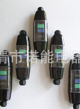 诺能电器 新型室外出口漏电断路器户外出口漏电开关 PRCD