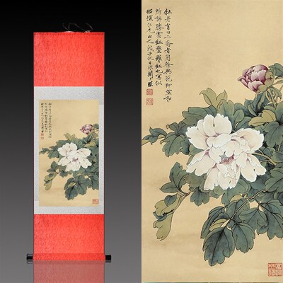 花鸟画国画牡丹卷轴画丝绸画客厅装饰画好运画字画于非闇荣华富贵