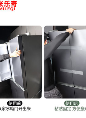 单面玻璃纤维胶带透明隐形工业用锂电池家电冰箱航模飞机模型固定