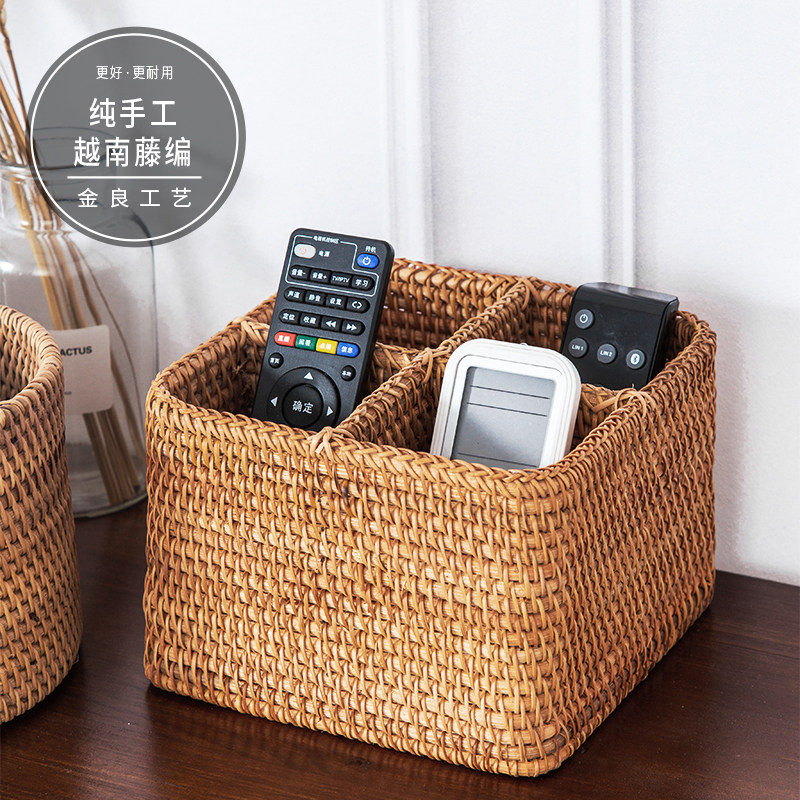 手工藤编遥控器收纳篮筐茶几收纳筐 餐厅红酒提篮 家用越南藤框