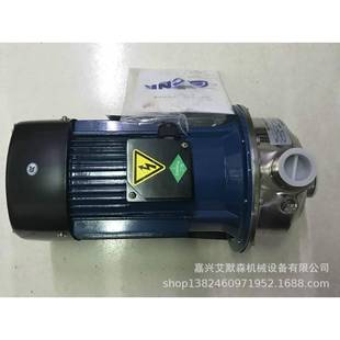 1.1材质304及316L 0.55 南方泵轻型不锈钢卧式 单级离心泵MS100