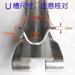双倍卡箍304不锈钢双备喉箍V型槽卡槽过滤器管箍U槽单层布袋抱箍