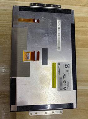 现货供应车载导航液晶屏LA080WVB8L01车用中控显示屏价格咨询为准