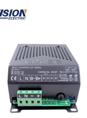 LBC2403B 24V 柴油发电机组改装电池充电器电源