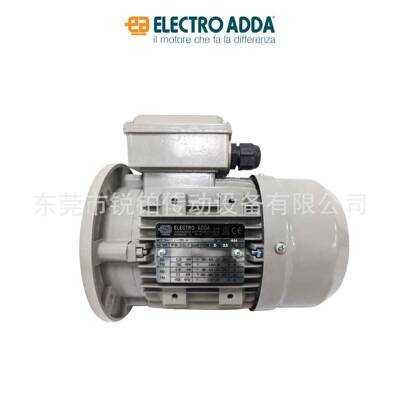 ELECTRO ADDA电机FCP8024B5 三相铝壳马达220/380V现货