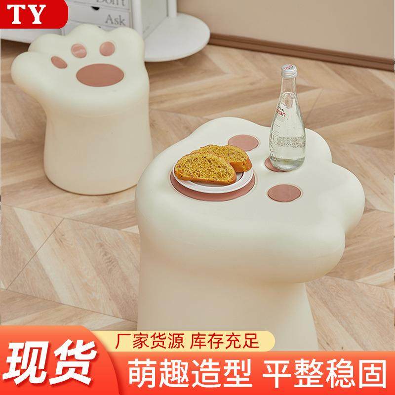 奶油风猫爪茶几客厅落地摆件沙发可爱家居装饰边几咖啡厅创意置物,鲜花速递/花卉仿真/绿植园艺,割草机/草坪机,淘宝优惠券,粉丝福利购,淘宝优惠卷