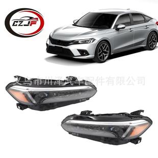 适用2022 33100T20A22 24思域CIVIC前大灯33150T20A22