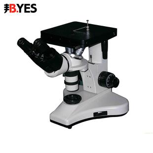 邦亿金相显微镜双目倒置金属金相组织分析金相分析仪4XB包邮