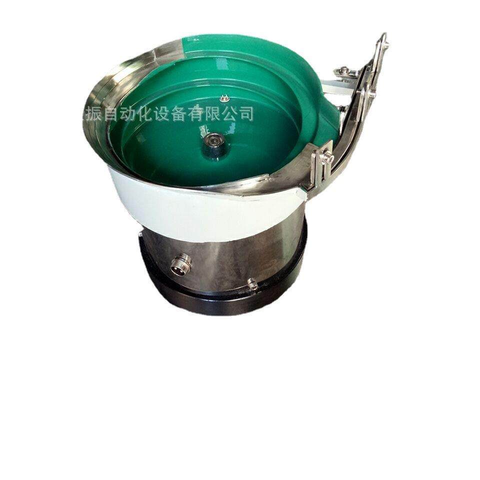 厂家直发全自动鸡眼机振动盘五金铆钉振动盘,五金/工具,振动盘,淘宝优惠券,粉丝福利购,淘宝优惠卷