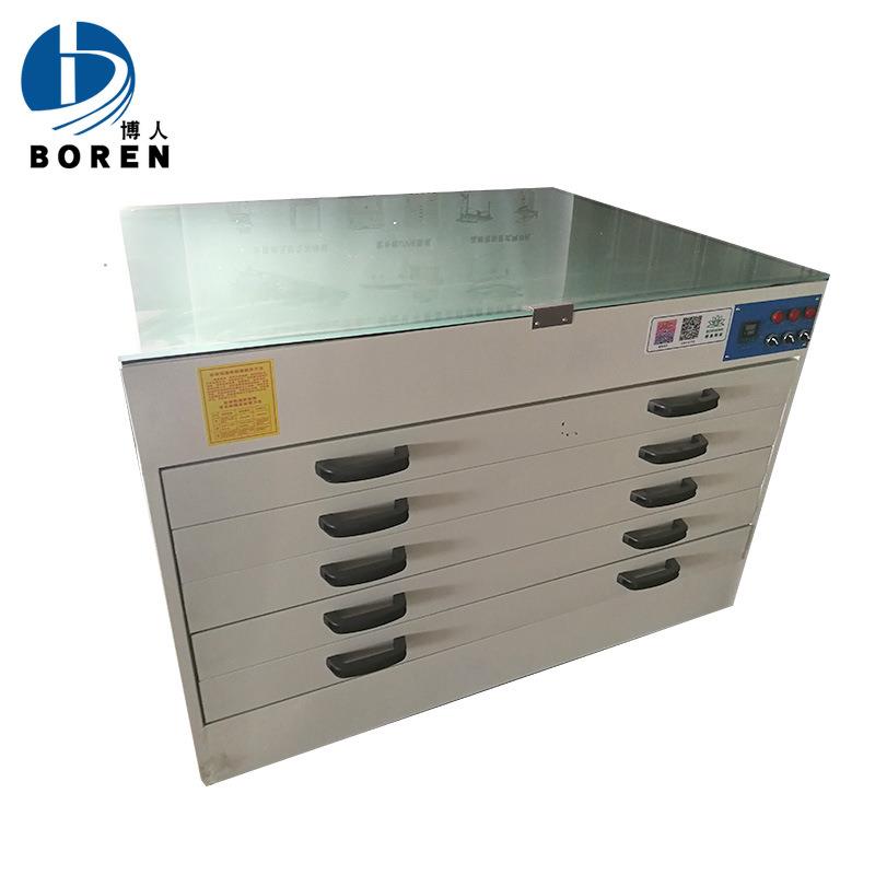 供应1215型丝印网版烘干机烘干箱小型丝网制版设备