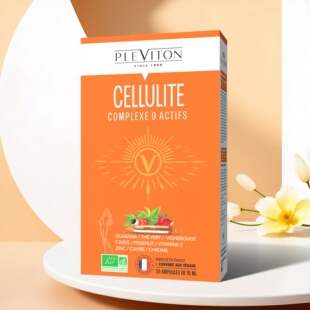 【精准靶向内脂】法国进口pleviton直击顽固大肚楠收腹细腰大红针