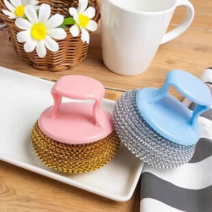 带手柄钢丝球家用锅刷不锈钢铁丝刷不掉丝清洁球厨房刷锅洗碗刷子