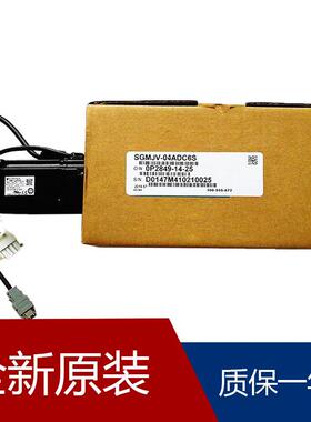 伺服SGMJV-06A3A2C SGMJV-08ADL21 SGMJV-02A3A6S
