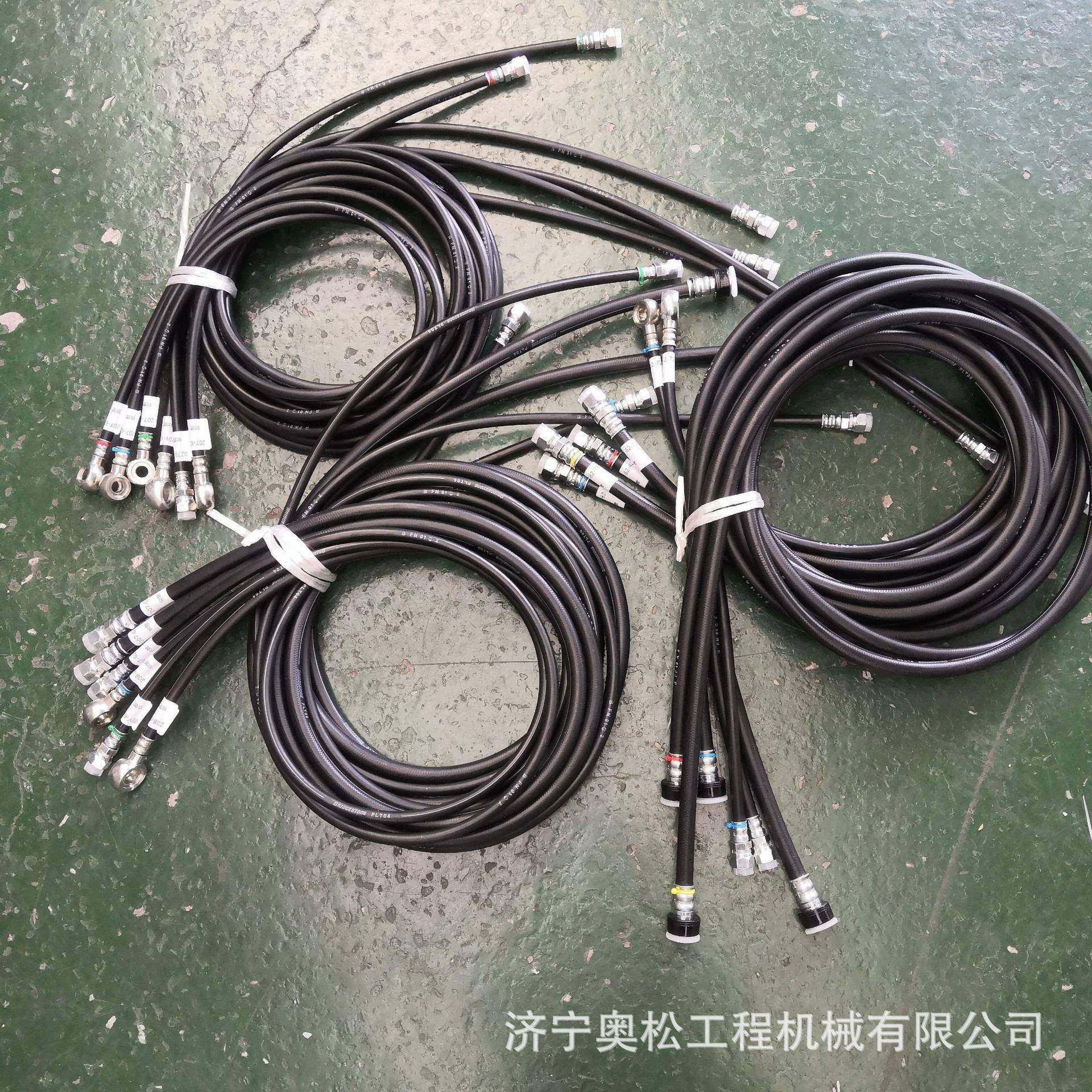 小挖掘机松配件PC350高压油管6745714140 4120 4150 4110