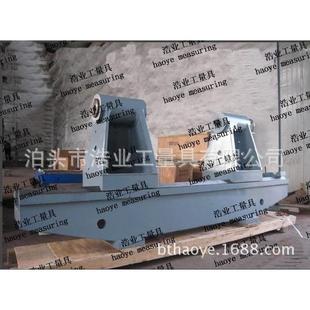 ZUO 5030 偏摆检查仪 5025 600mm 5017 非标DING