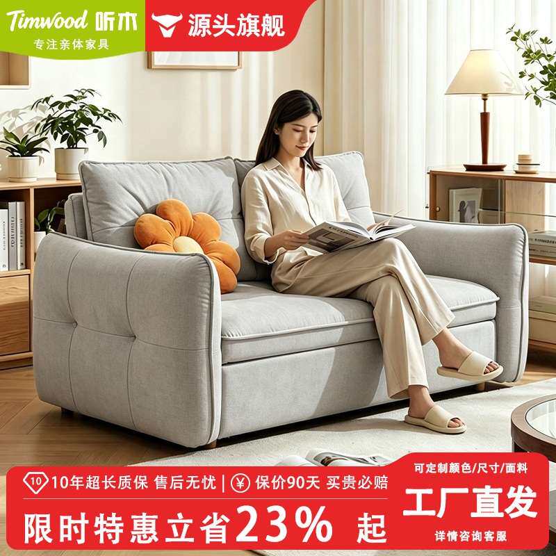 大厂代工布沙发床小户型双人伸缩功能客厅折叠沙发床一体两用沙发