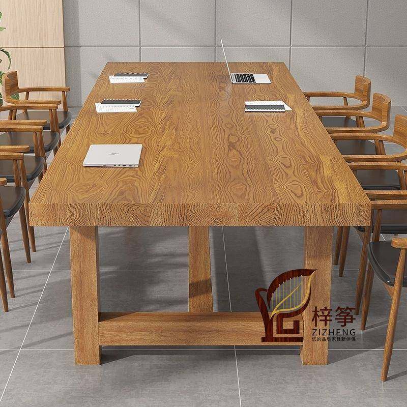 实木大型会议桌长条桌简约现代电脑办公桌会议室多人洽谈桌椅组合