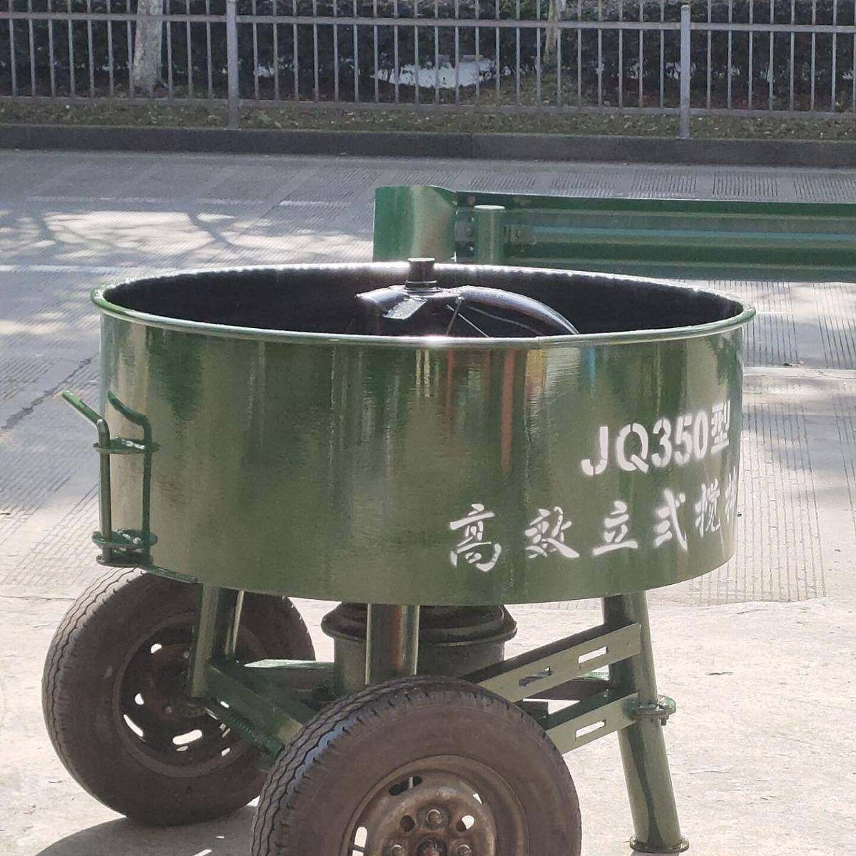 移动立式搅拌机 可移动带轮子平口搅拌机 小型移动搅拌机