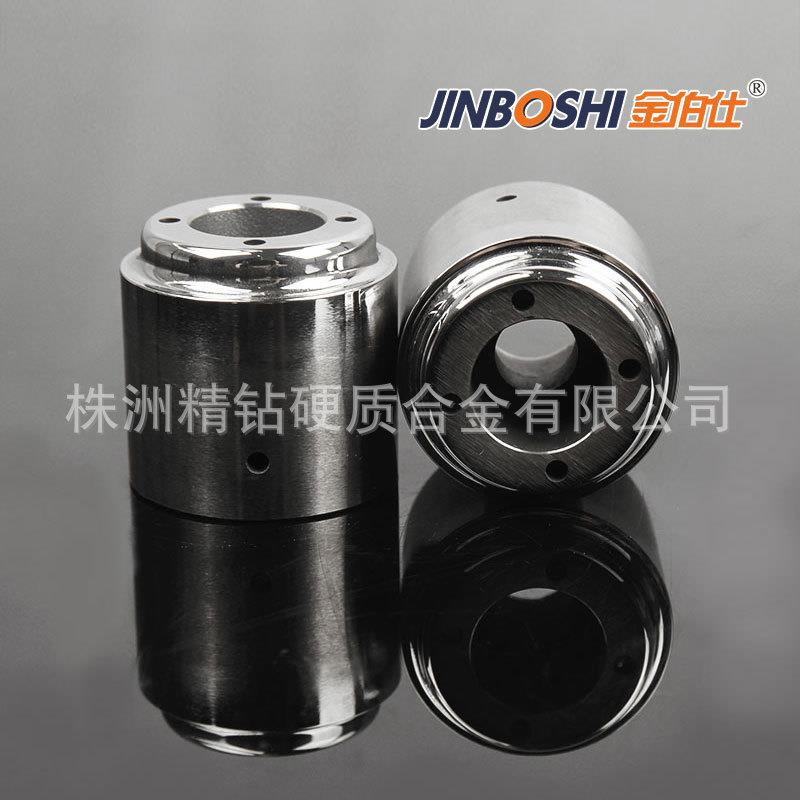钨钢模芯耐磨硬质合金冷挤压凸模20年耐冲击缩管模具零件厂家