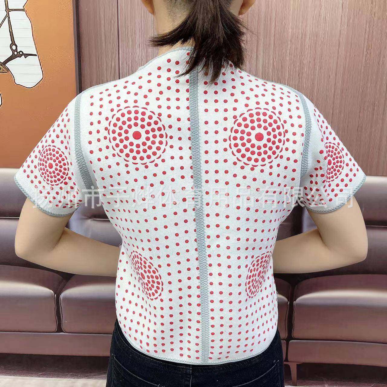 厂家直销护肩保暖肩膀防护颈椎坎肩防寒睡觉护胳膊套秋冬发热艾草,电子元器件市场,其它元器件,淘宝优惠券,粉丝福利购,淘宝优惠卷