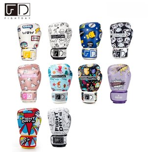 FIGHTDAY拳套成人儿童卡通小孩FD拳套少儿搏击散打专业拳套男女孩