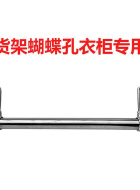 货架不锈钢晾衣杆防盗窗阳台飘窗室外悬挂方形伸缩横杆晾衣架家用