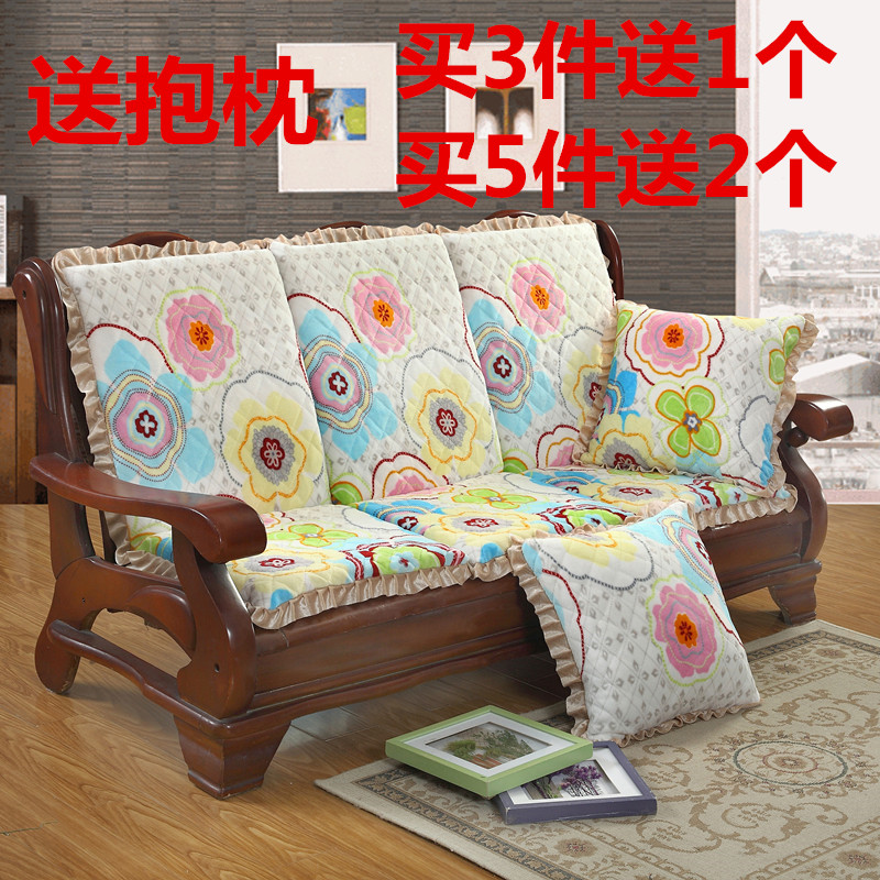 实木沙发垫加厚连体带靠背组合长椅垫红木沙发垫单人坐垫可拆洗